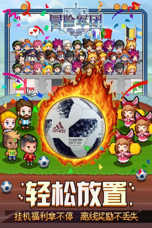 腐烂国度2